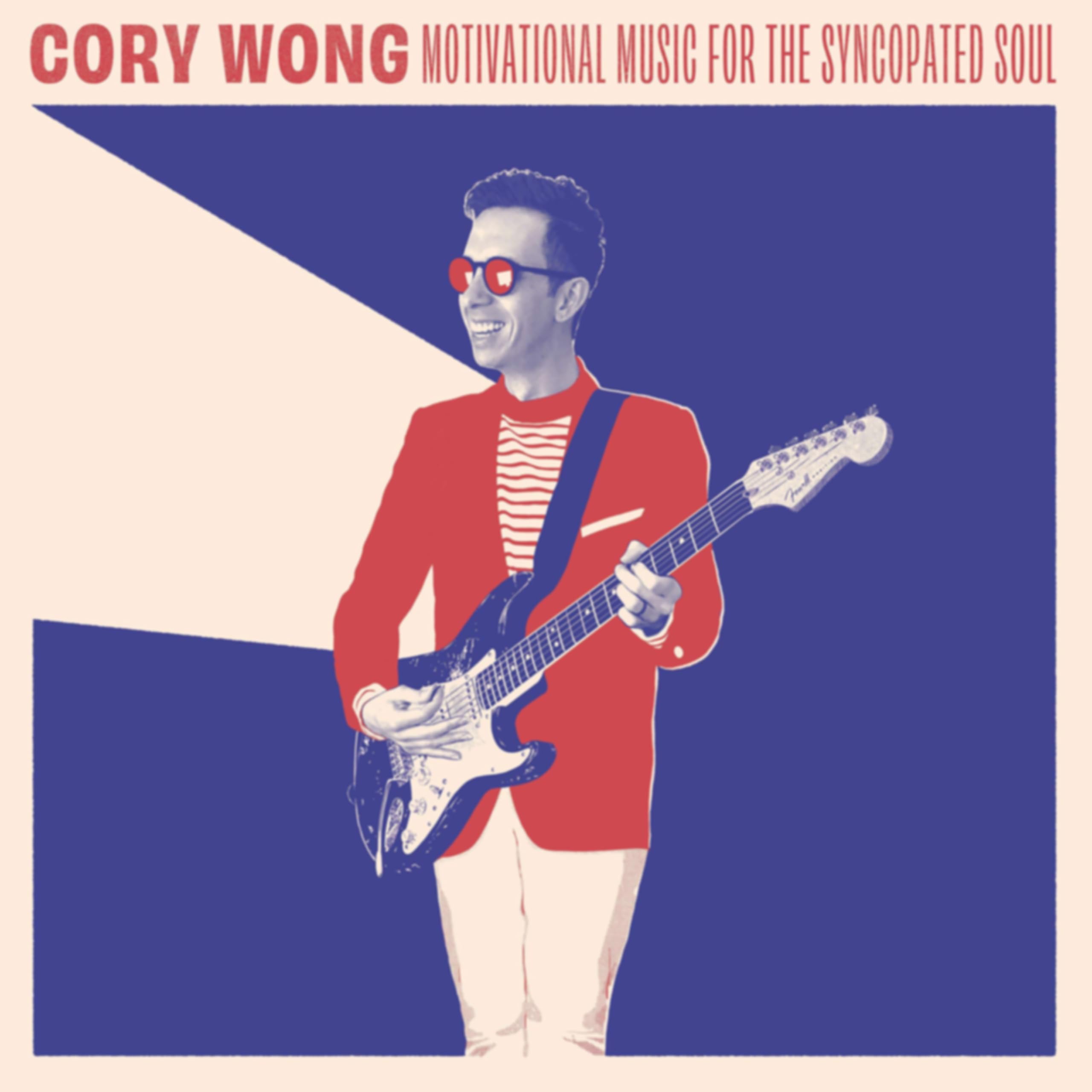 THE OPTIMIST Cory Wong 直筆サイン入り THE OPTIMIST Cory Wong 直筆サイン入り